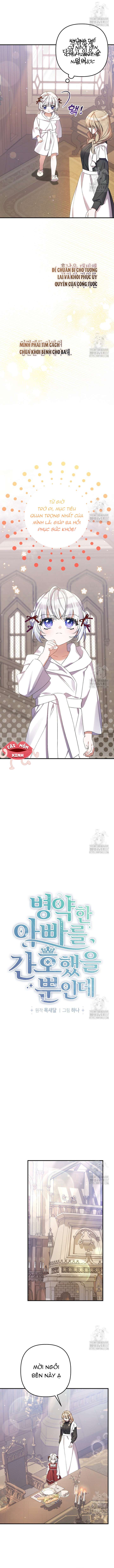 Tôi Chỉ Định Chăm Sóc Người Cha Ốm Yếu Của Mình Thôi Mà Chap 3 - Trang 3