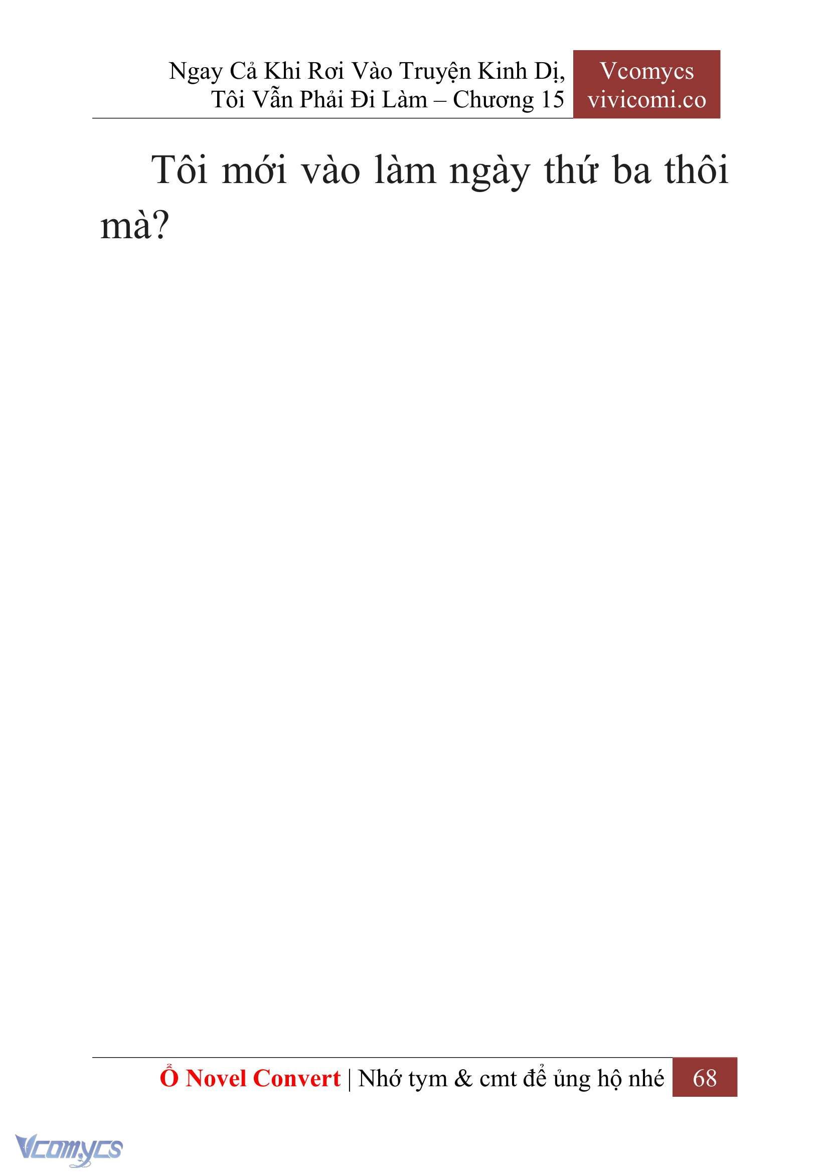 [Novel] Ngay Cả Khi Rơi Vào Truyện Kinh Dị, Tôi Vẫn Phải Đi Làm Chap 15 - Trang 2