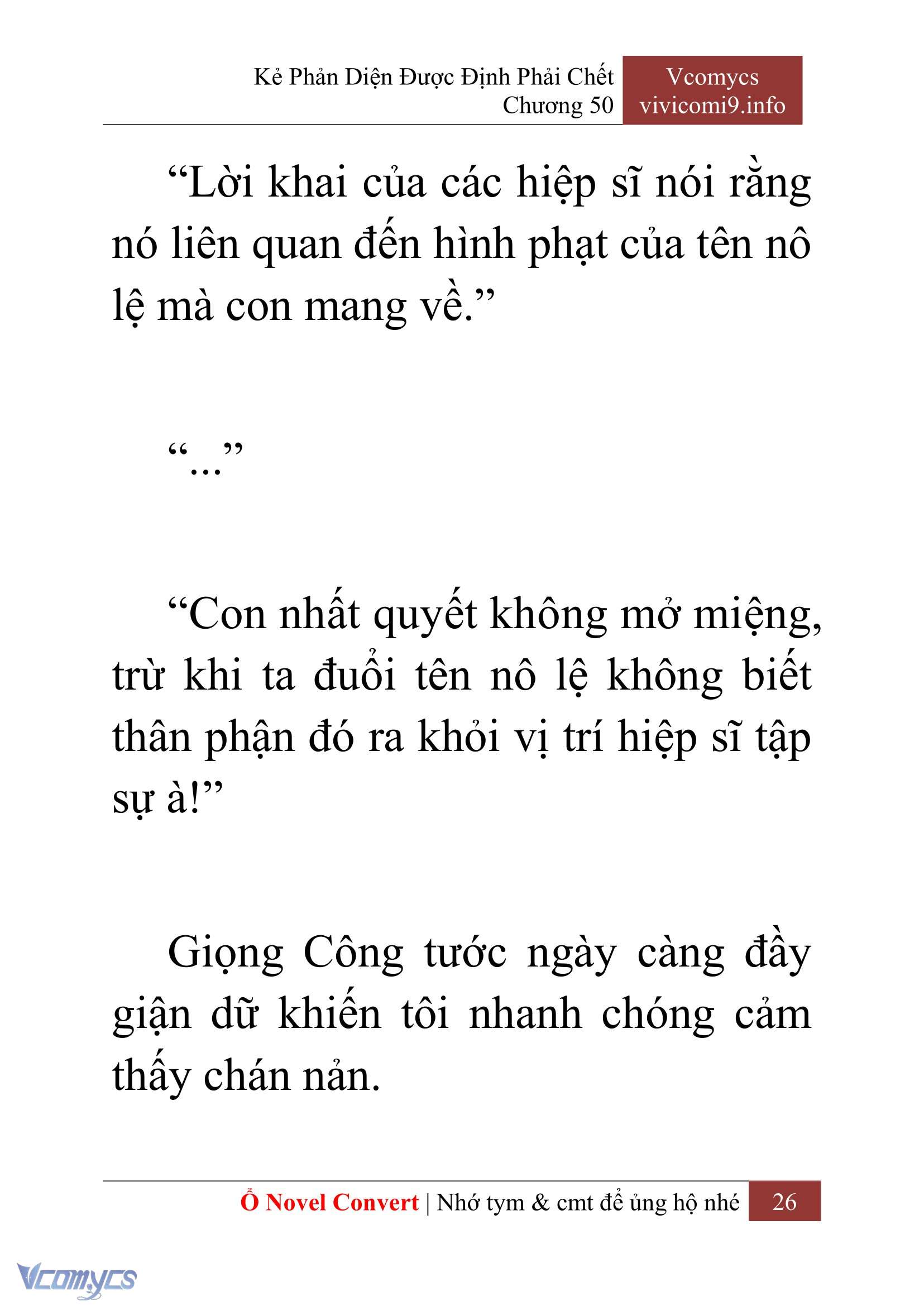 [Novel] Kẻ Phản Diện Được Định Phải Chết Chap 50 - Trang 2