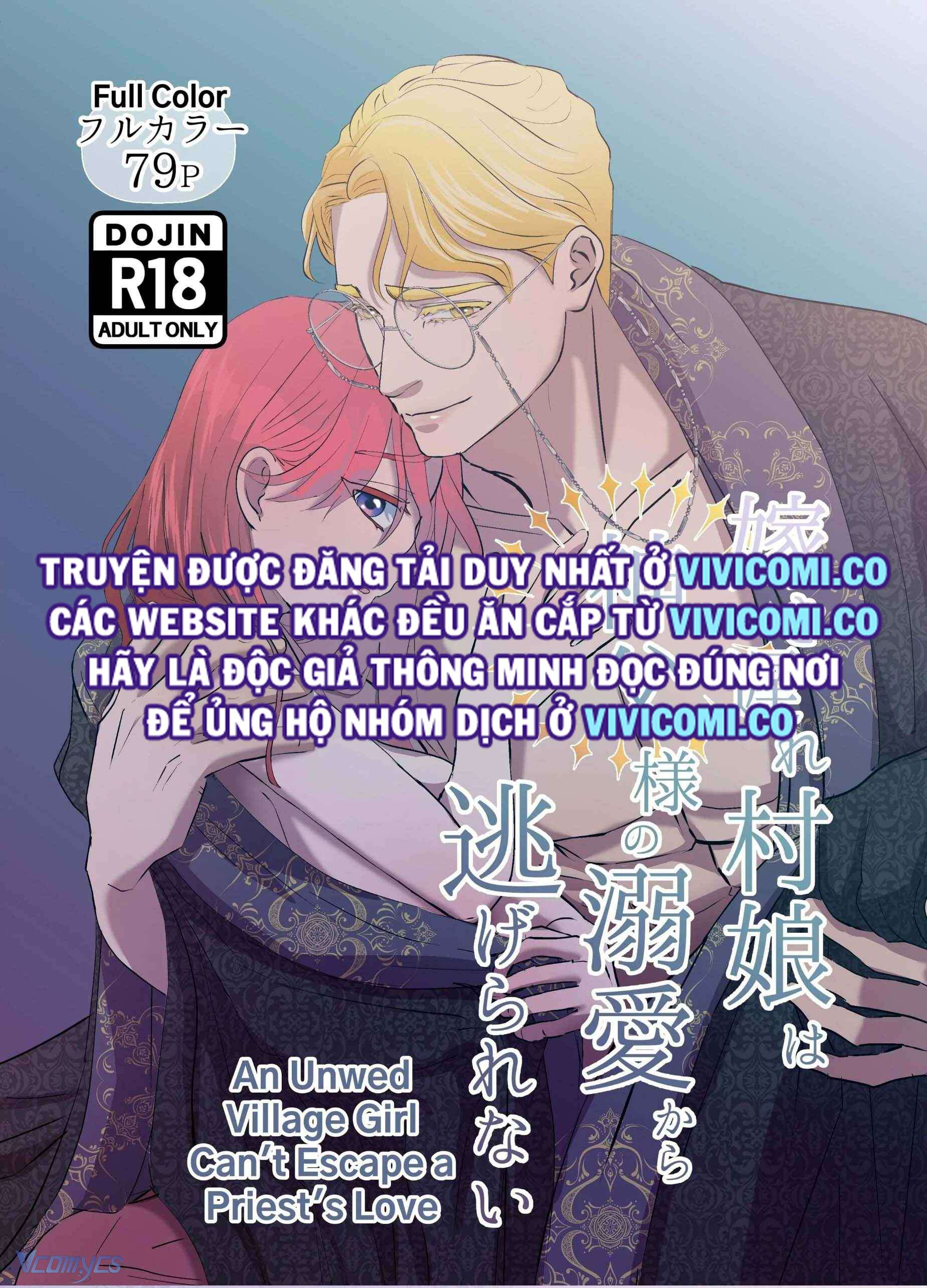 [18+] Tuyển Tập Truyện Ngắn Manga Chap 52.1 - Trang 2