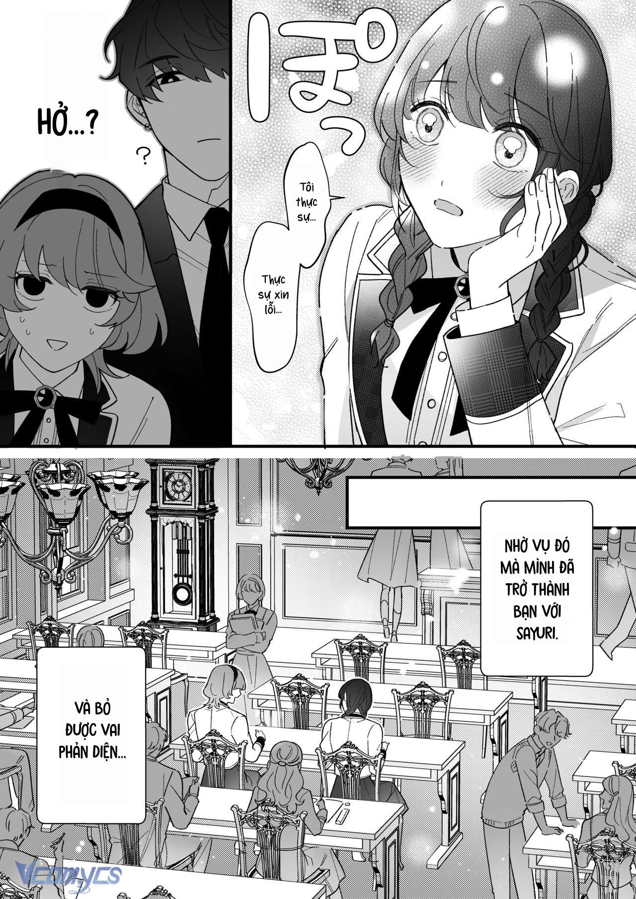 Tuyển Tập Truyện Ngắn Sếch Manga Chap 20.1 - Trang 2