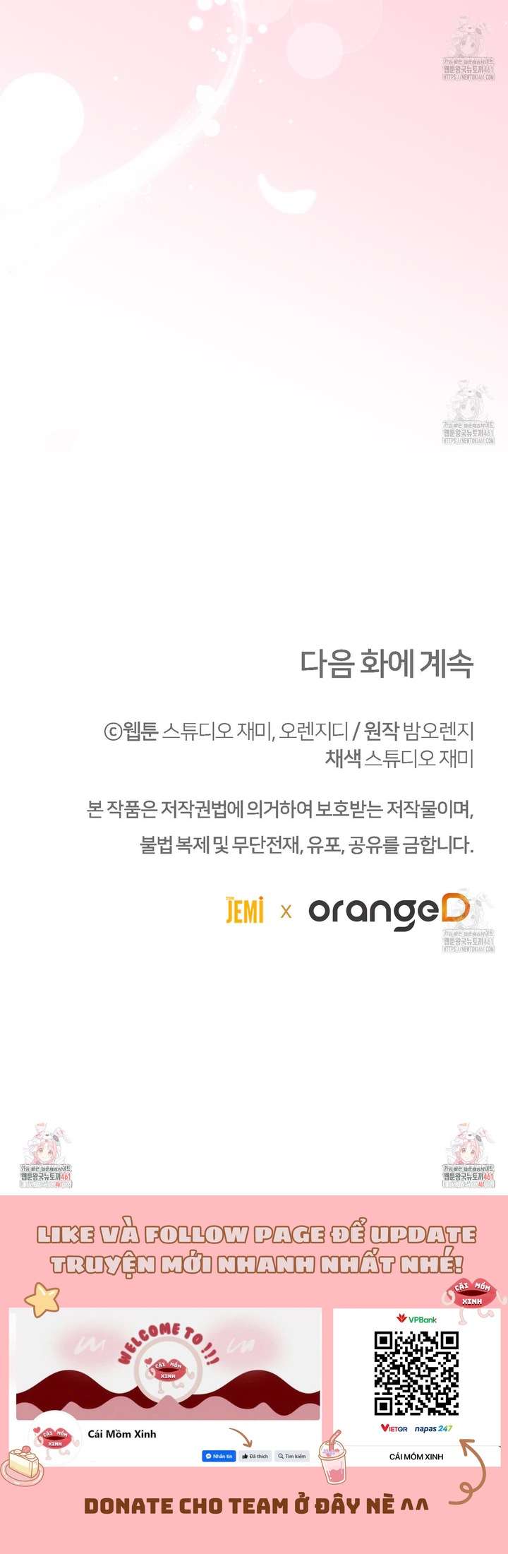 Xin Hãy Để Ý Tới Jasmine Chap 69 - Trang 4