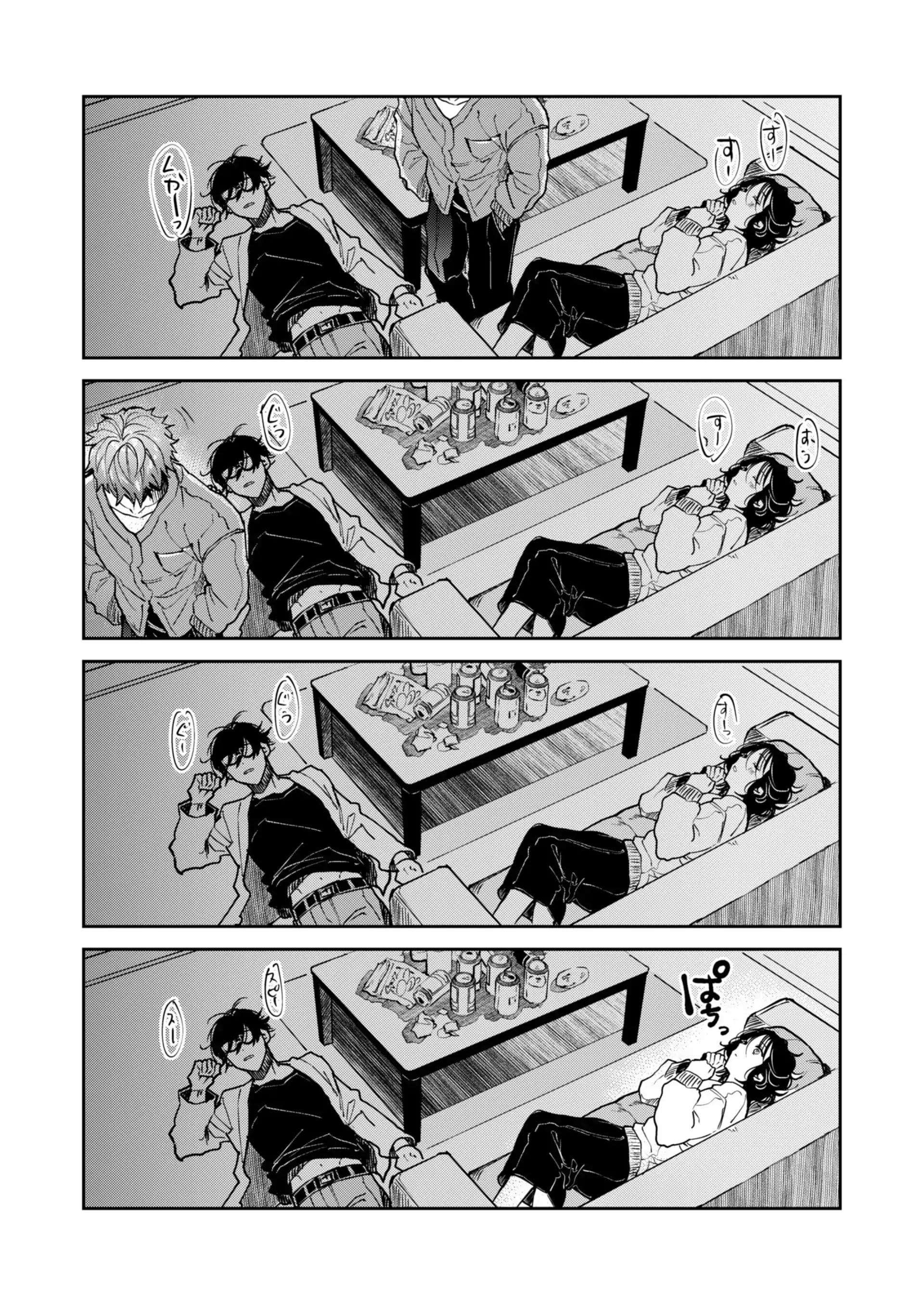 Tuyển Tập Oneshot Dằm Khăm Nhà Méo Chap 13 - Trang 2