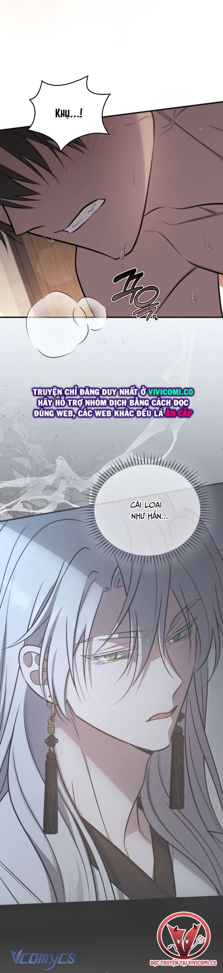 [18+] Đảo Vô Ảnh Chap 24 - Trang 3