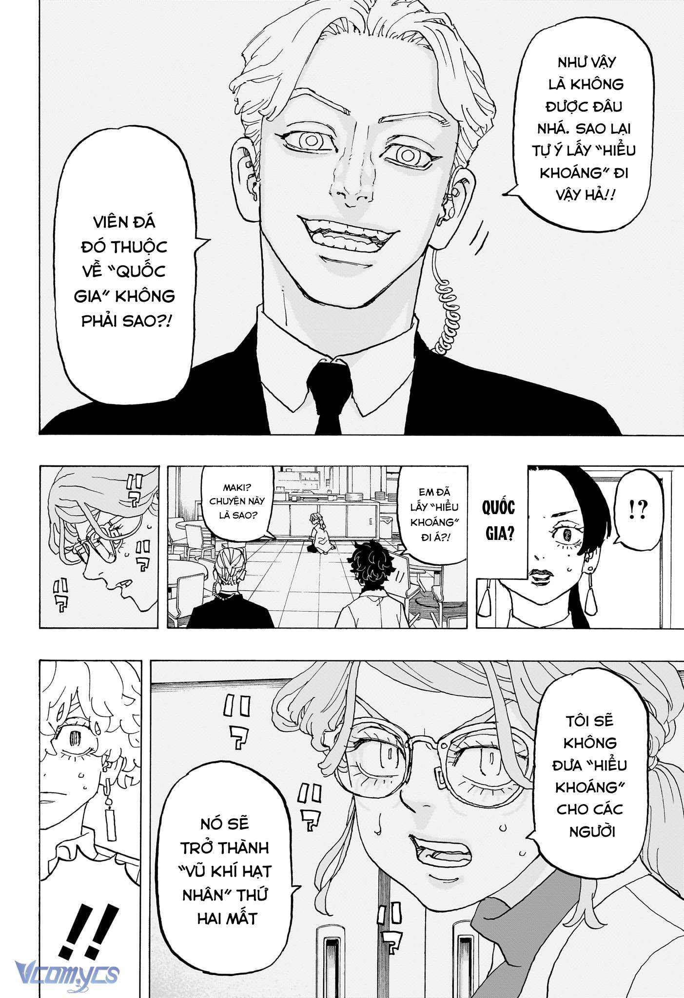 Negai No Astro Chap 23 - Trang 4
