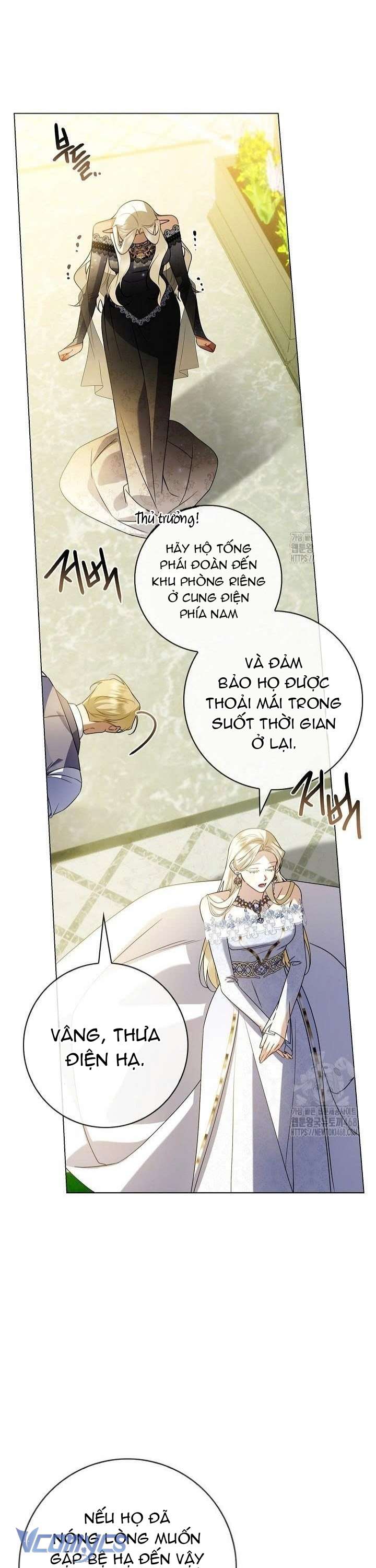 Xin Lỗi Vì Tôi Không Thể Rời Mắt Khỏi Vẻ Ngoài Của Ngài Chap 27 - Trang 4