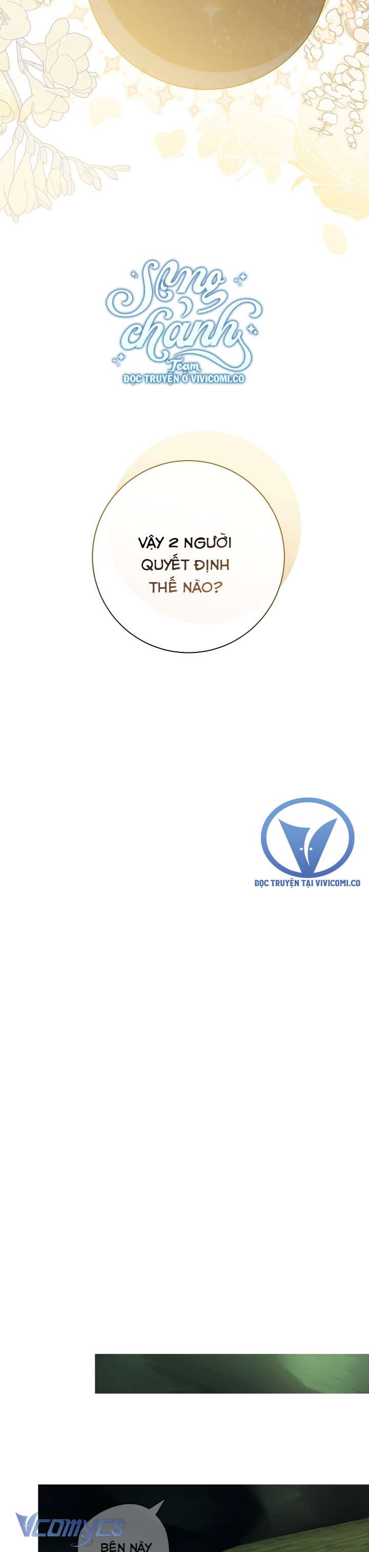 Người Xem Mắt Của Ác Nữ Quá Hoàn Hảo Chap 81 - Trang 4