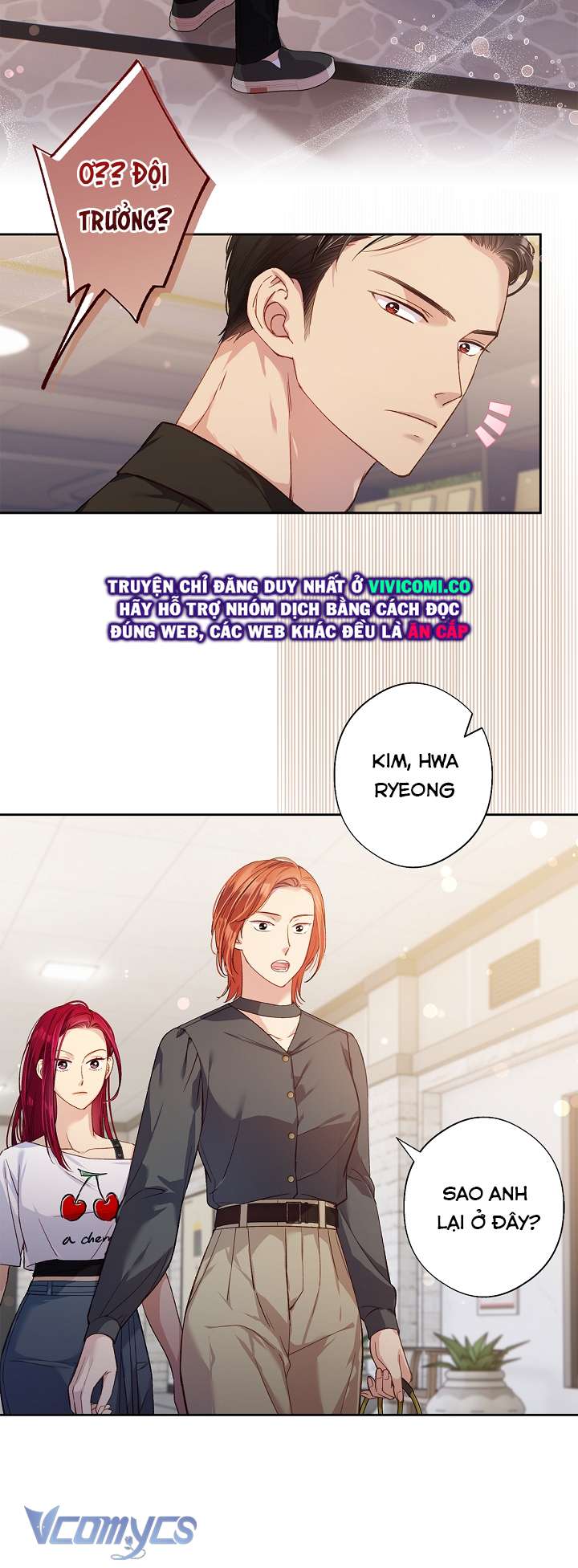 [18+] Love Kitsch Crunch Chap 43 - Trang 3