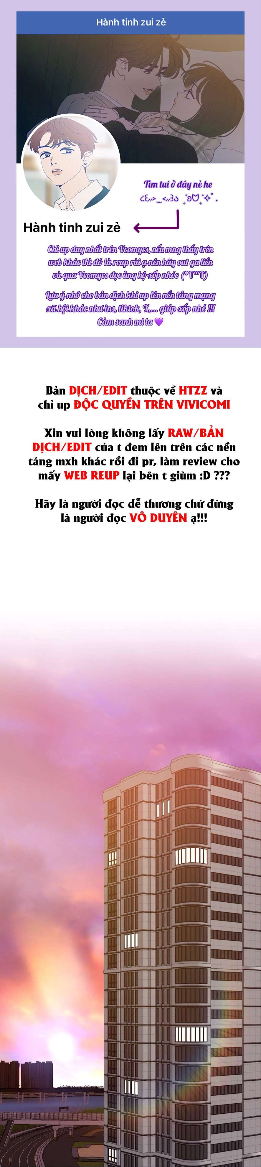 Chiếm Lấy Em Chap 11 - Trang 3