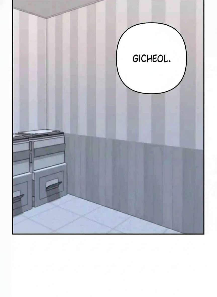 『18+』Robot Dọn Dẹp, Jeong Sobom Chap 1 - Trang 2