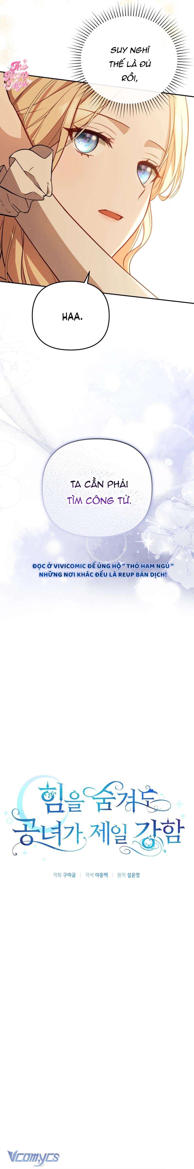 Dù Che Giấu Sức Mạnh Nhưng Tiểu Thư Vẫn Là Người Mạnh Nhất Chap 2 - Trang 2