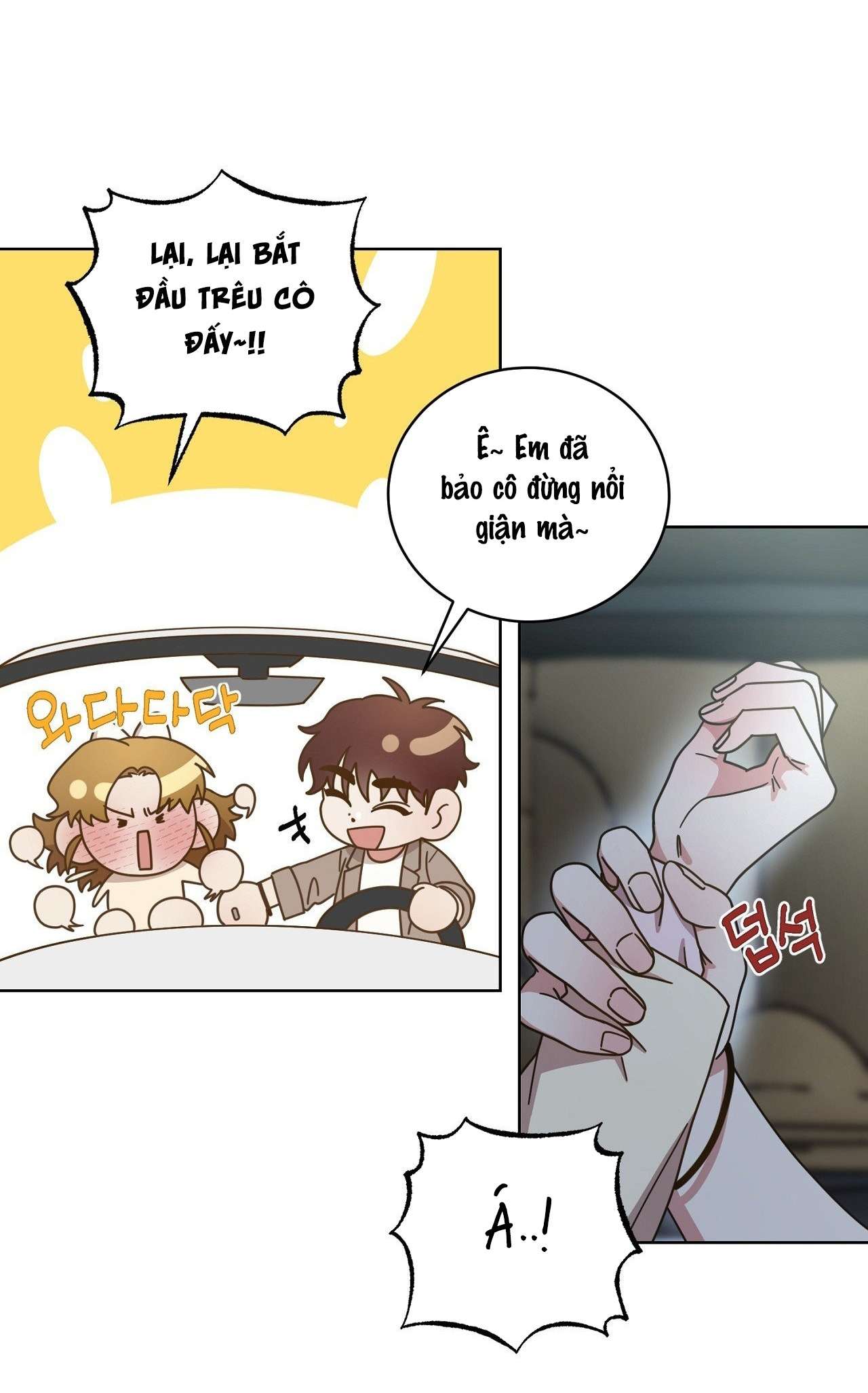 Suỵt! Dạy Học Nào! Chap 11 - Trang 3