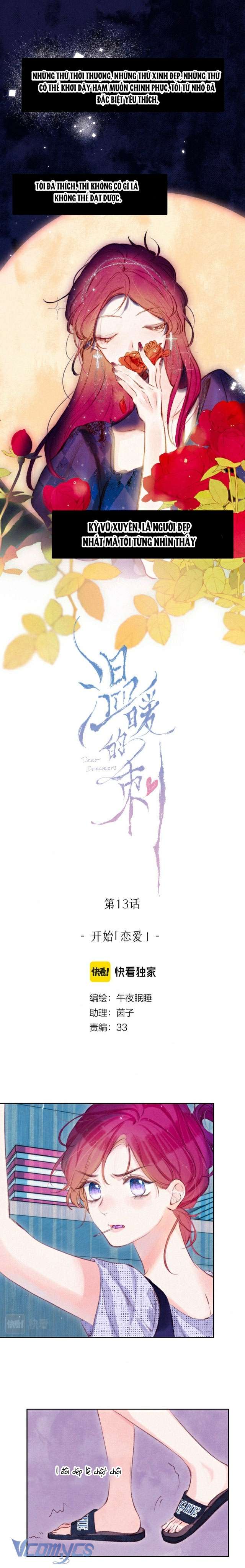 Chiếc Gai Ấm Ám Chap 13 - Trang 2