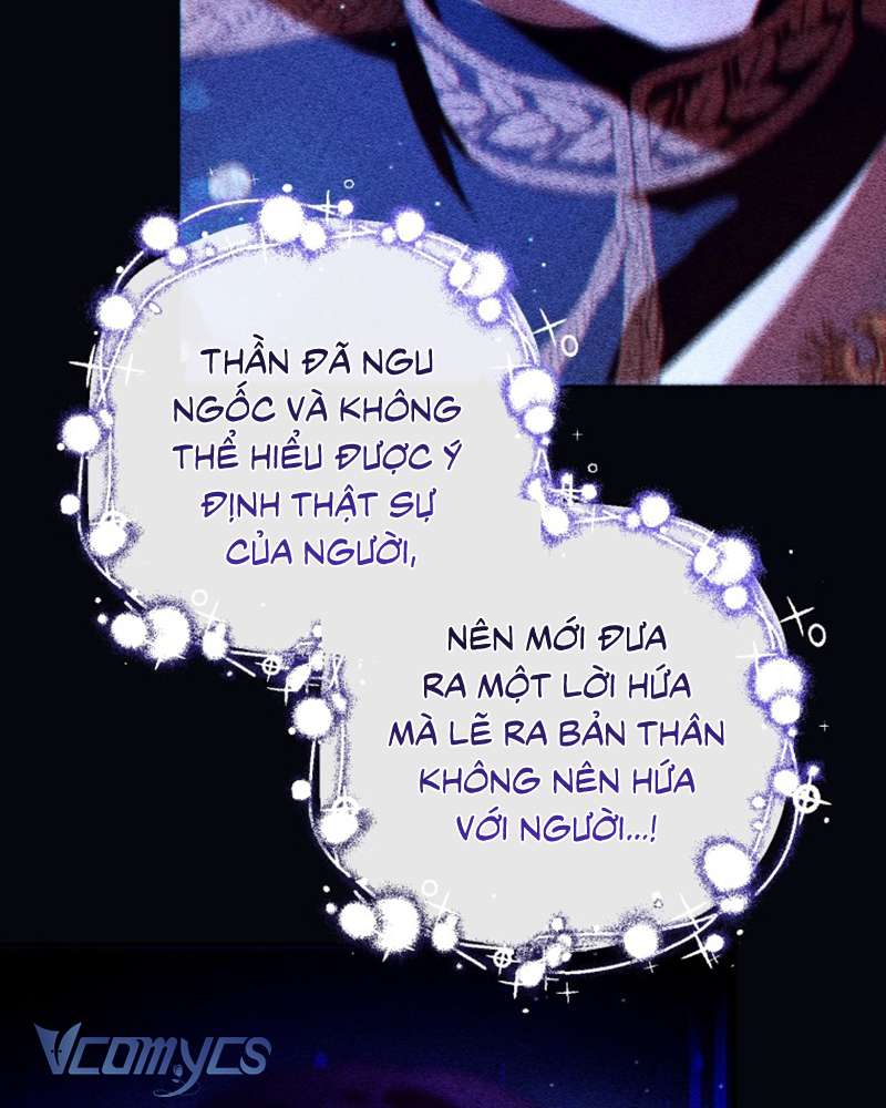 [Sứa Biển] Em Trai Tôi Là Hoàng Đế Ngang Ngược Chap 66 - Trang 2