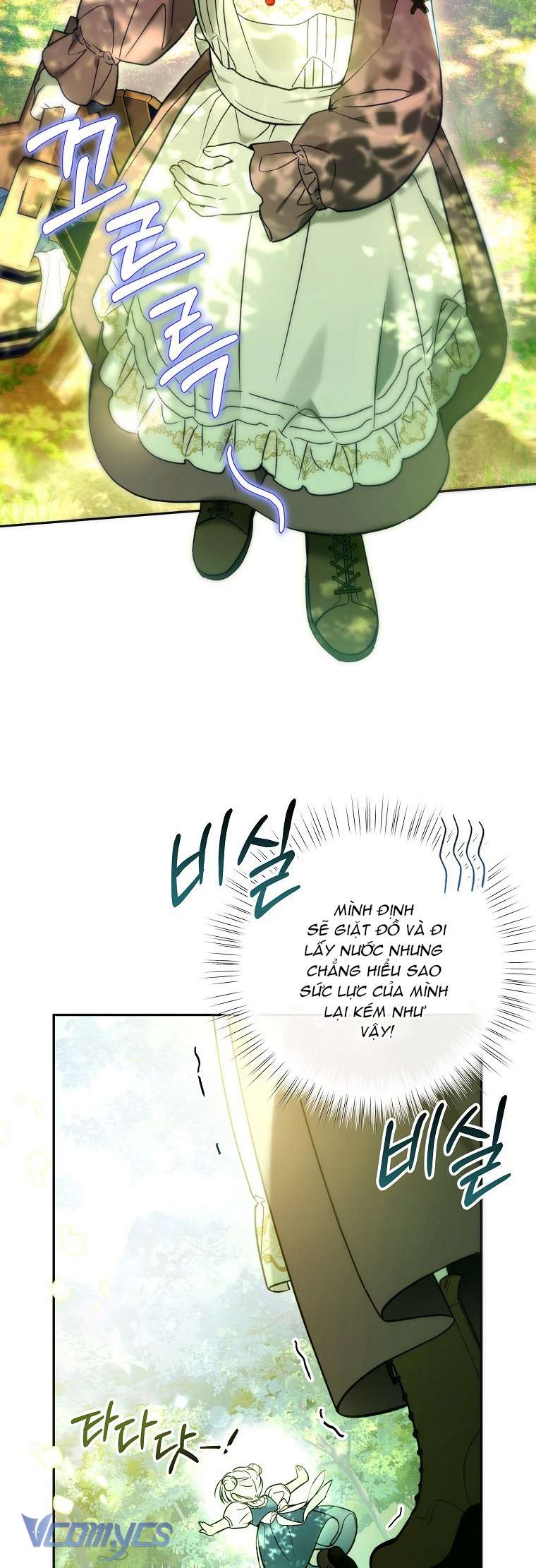 Độc Chiếm Sủng Ái Của Công Chúa Út, Mọi Người Đều Say Mê Tôi. Chap 4 - Trang 3