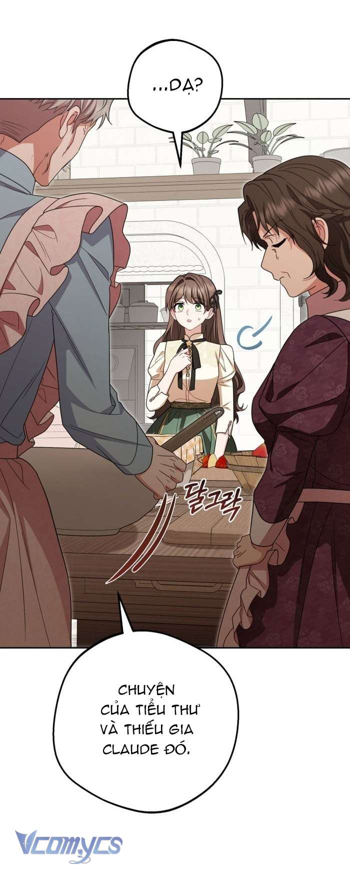 Được Yêu Thương Mà Còn Ngại Ngùng Sao! Chap 101 - Trang 4