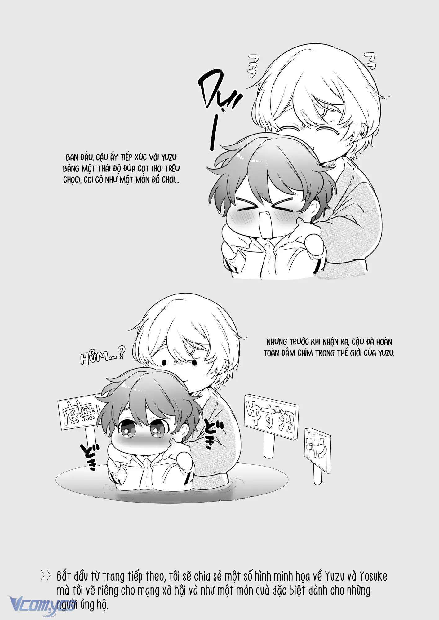 Tuyển Tập Truyện Ngắn Sếch Manga Chap 16.2 - Trang 2