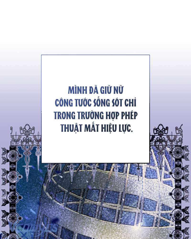 [Sứa Biển] Em Trai Tôi Là Hoàng Đế Ngang Ngược Chap 56 - Trang 2