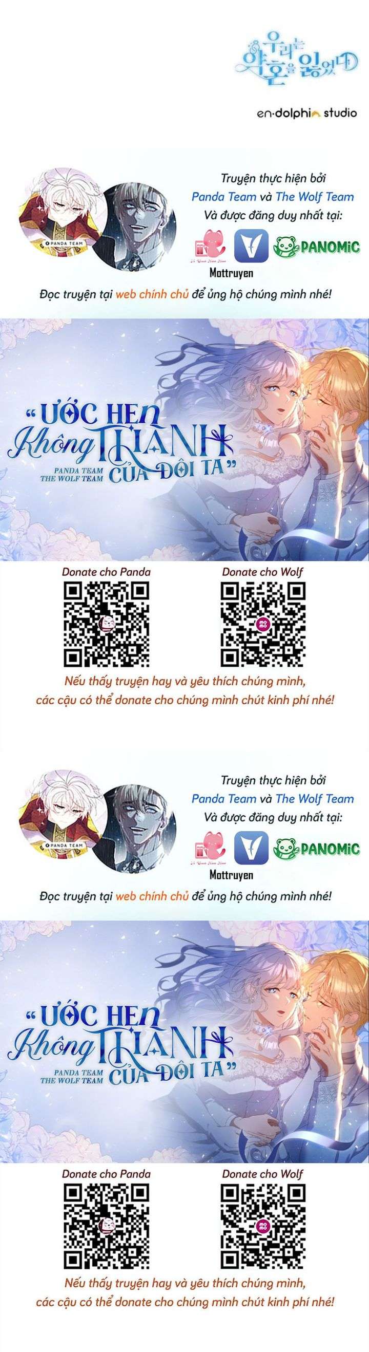 Ước Hẹn Không Thành Của Đôi Ta Chap 43 - Trang 4