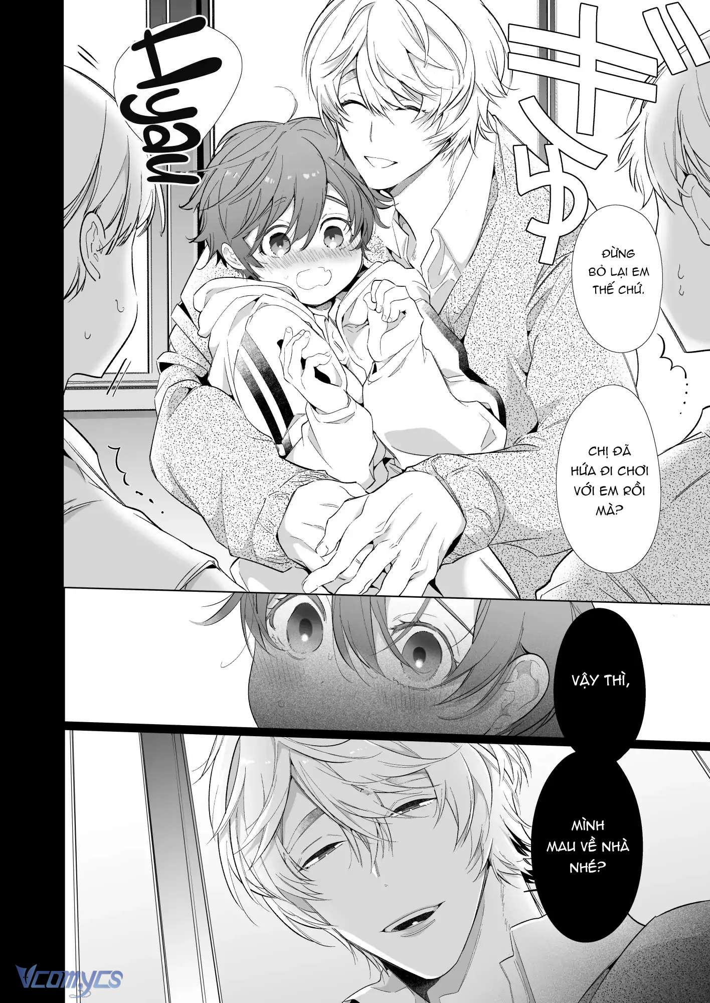 Tuyển Tập Truyện Ngắn Sếch Manga Chap 16.1 - Trang 2