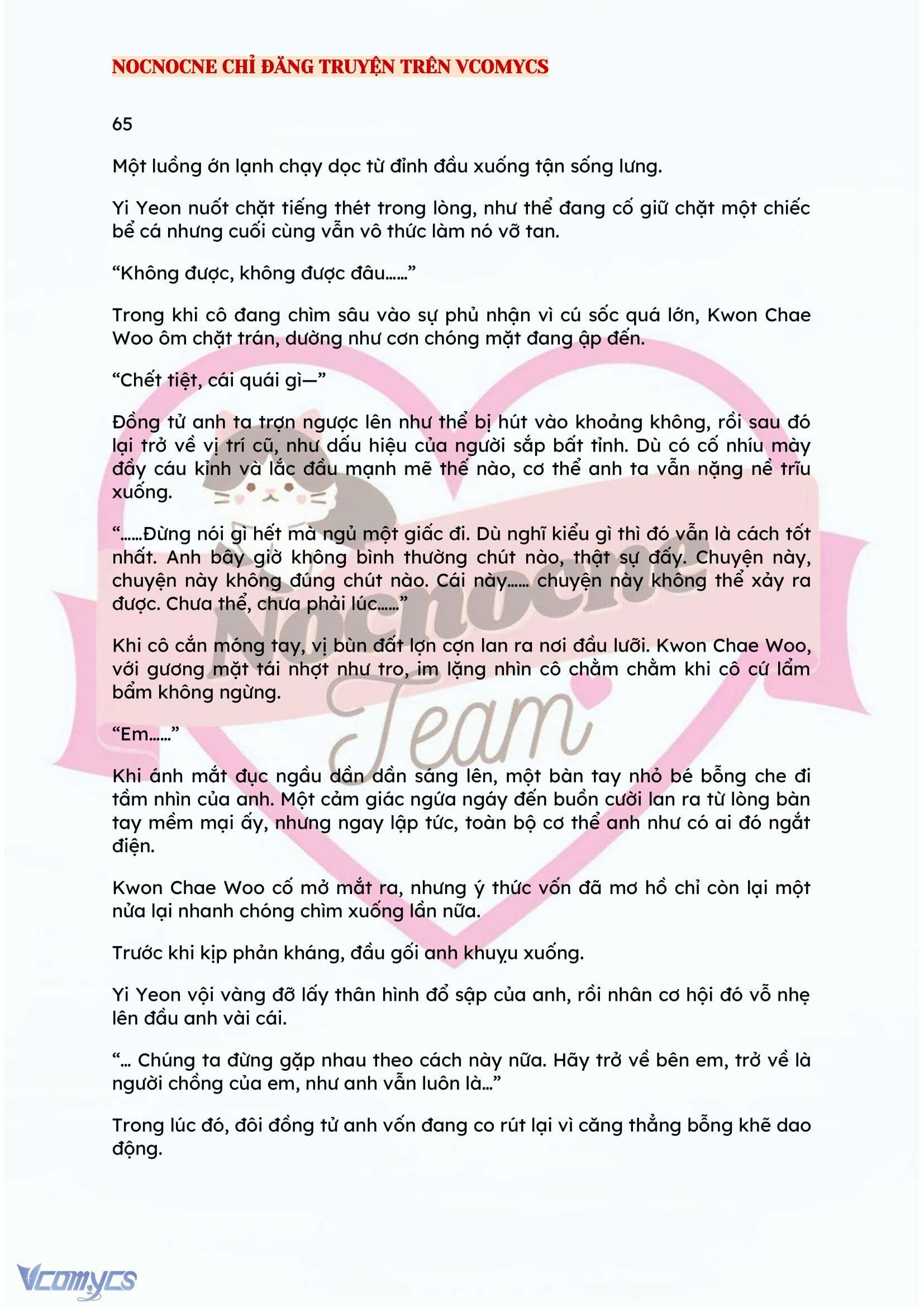 [FULL] [NOVEL] BẪY HOA Chap 65 - Trang 2