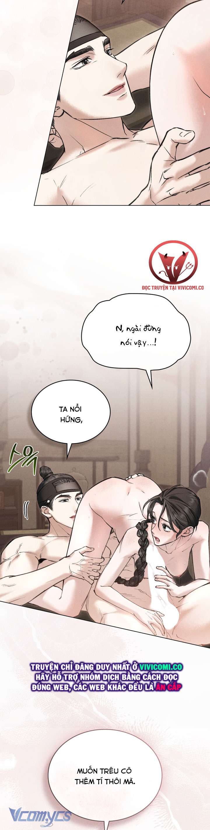 [18+] Đêm Giông Bão Chap 64 - Trang 2