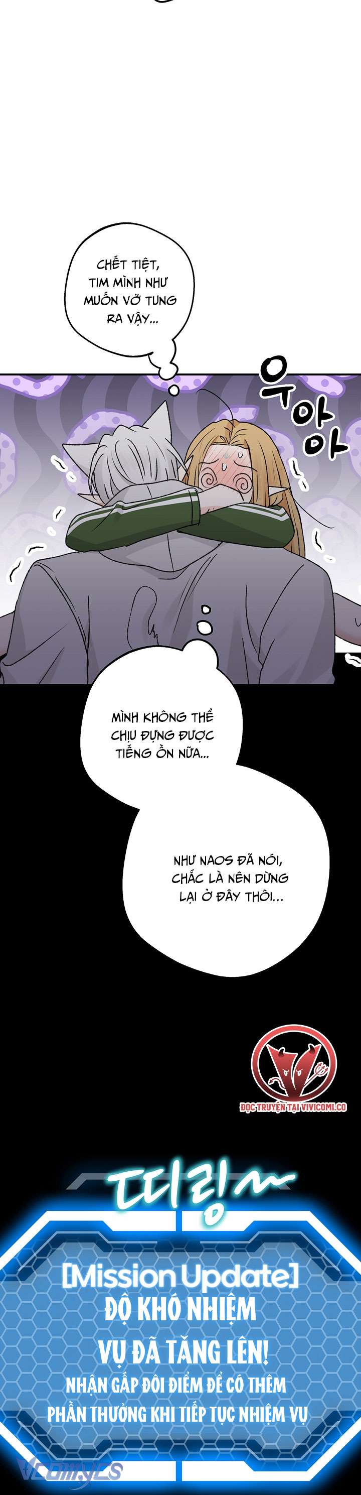 [18+] Yêu Tinh Giao Phối Chap 60 - Trang 2