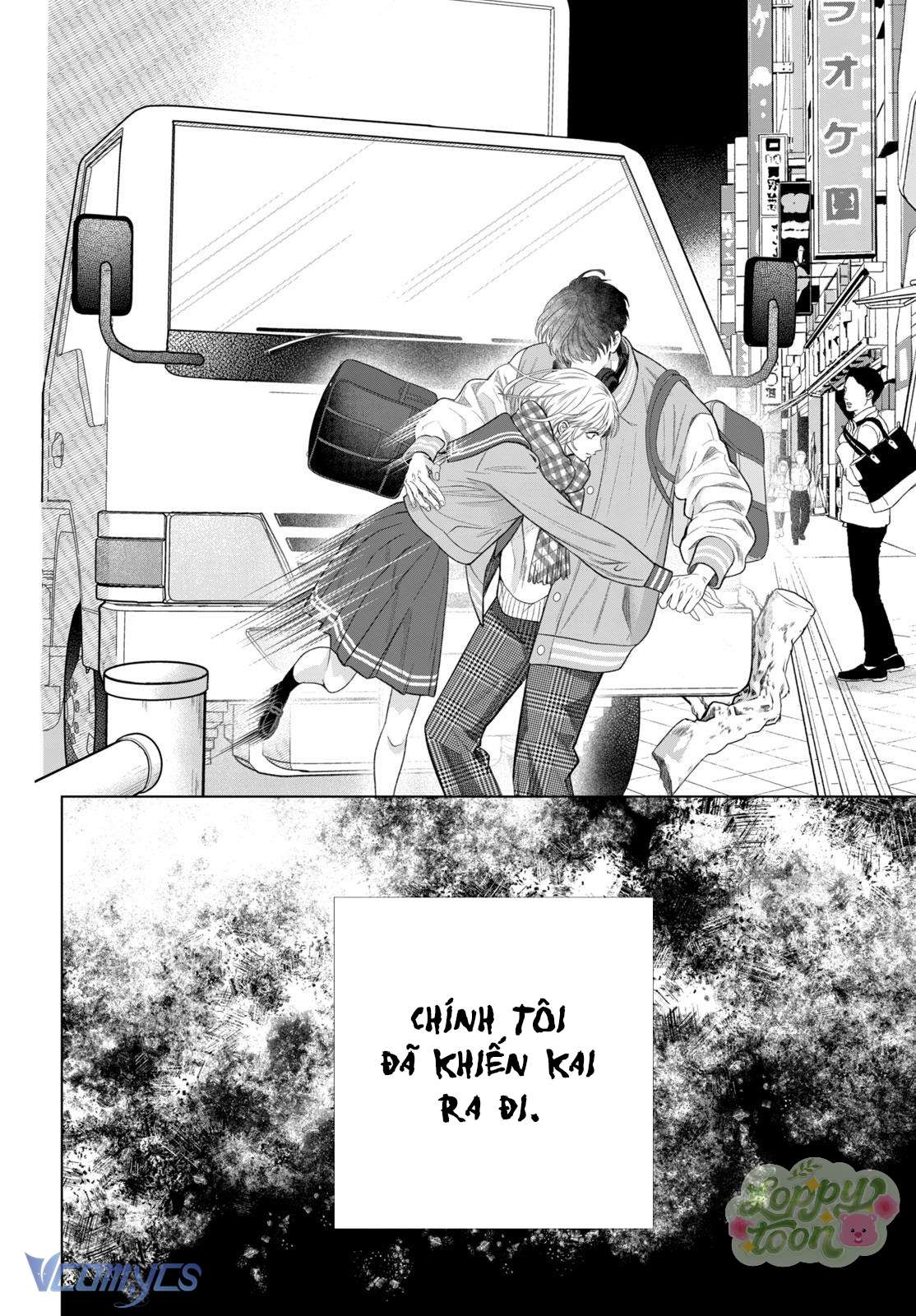 Gửi Trọn Yêu Thương Vào Chiếc Hộp Châu Báu Chap 1 - Trang 2