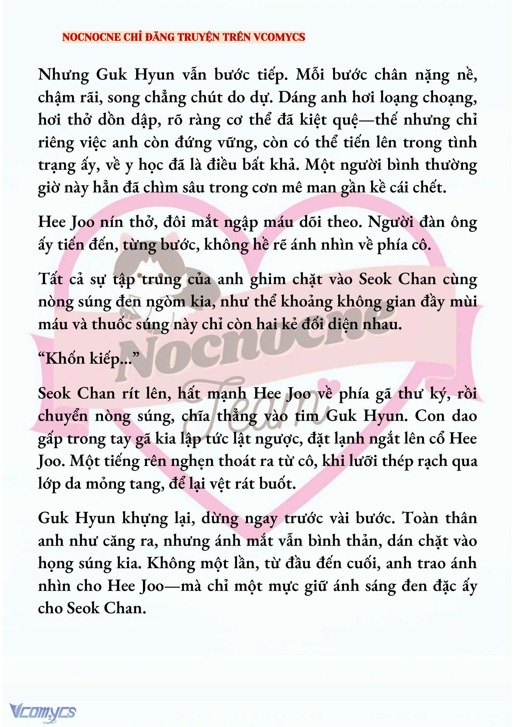 [FULL] [NOVEL] AI MỚI THẬT SỰ LÀ KẺ RÁC RƯỞI? Chap 75 - Trang 2