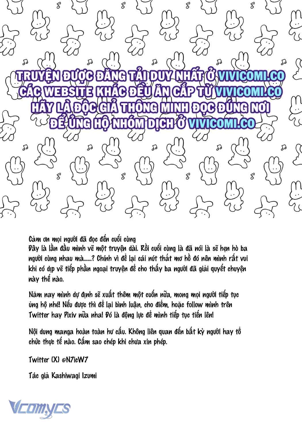 [18+] Tuyển Tập Truyện Ngắn Manga Chap 109.2 - Trang 2