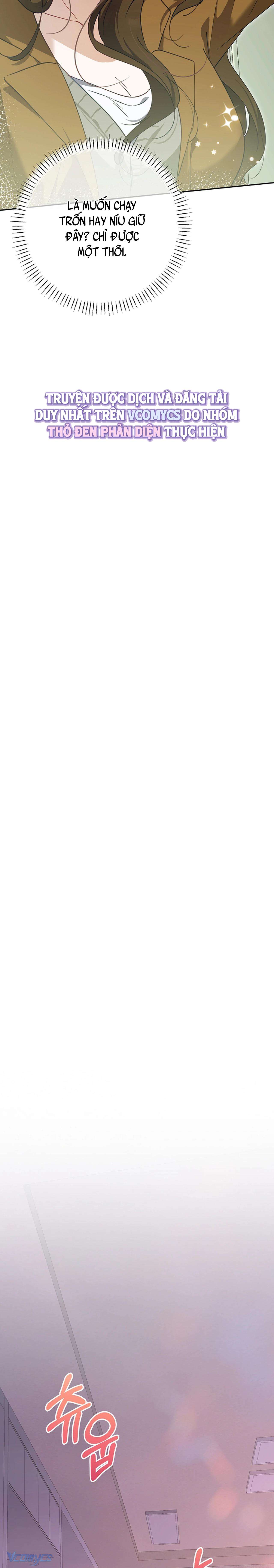 [18+] Đèn Sáng Mà Không Thấy Hàng To Chap 18 - Trang 3