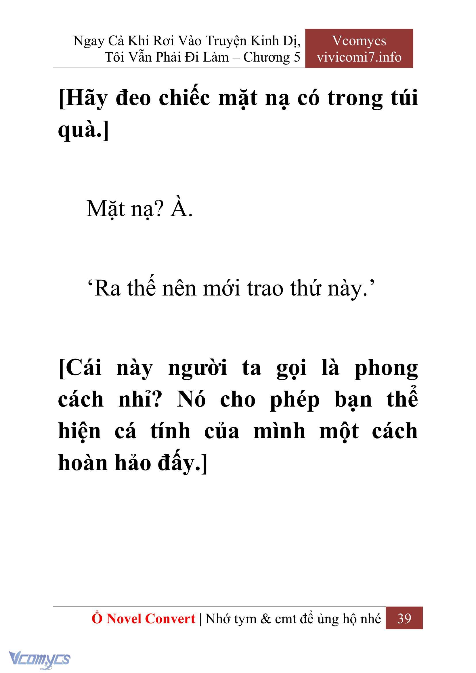 [Novel] Ngay Cả Khi Rơi Vào Truyện Kinh Dị, Tôi Vẫn Phải Đi Làm Chap 5 - Trang 2