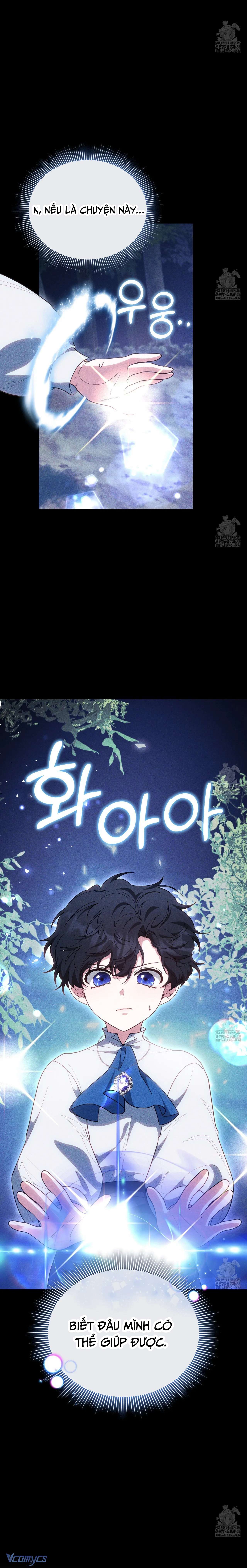 Dù Là Mẹ Kế Nhưng Tôi Thoát Khỏi Cái Chết Rất Dễ Dàng Chap 81 - Trang 4