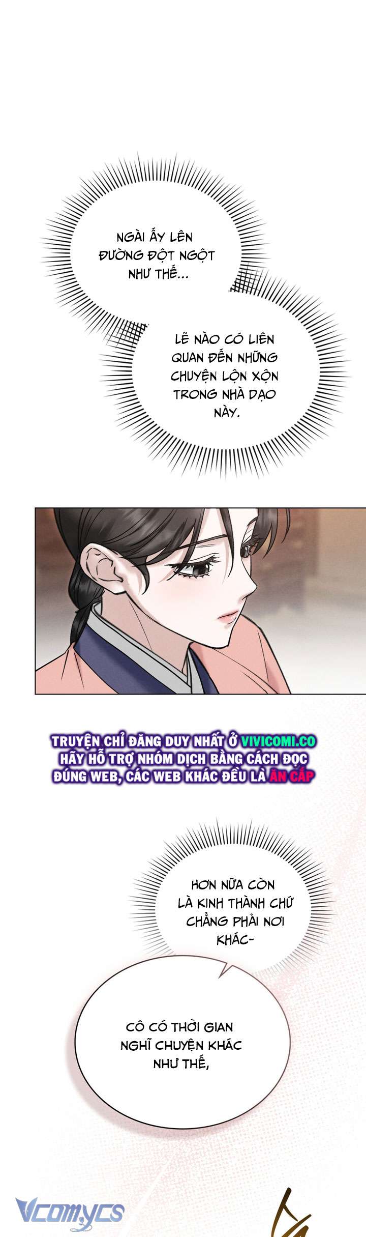 [18+] Đêm Giông Bão Chap 63 - Trang 2