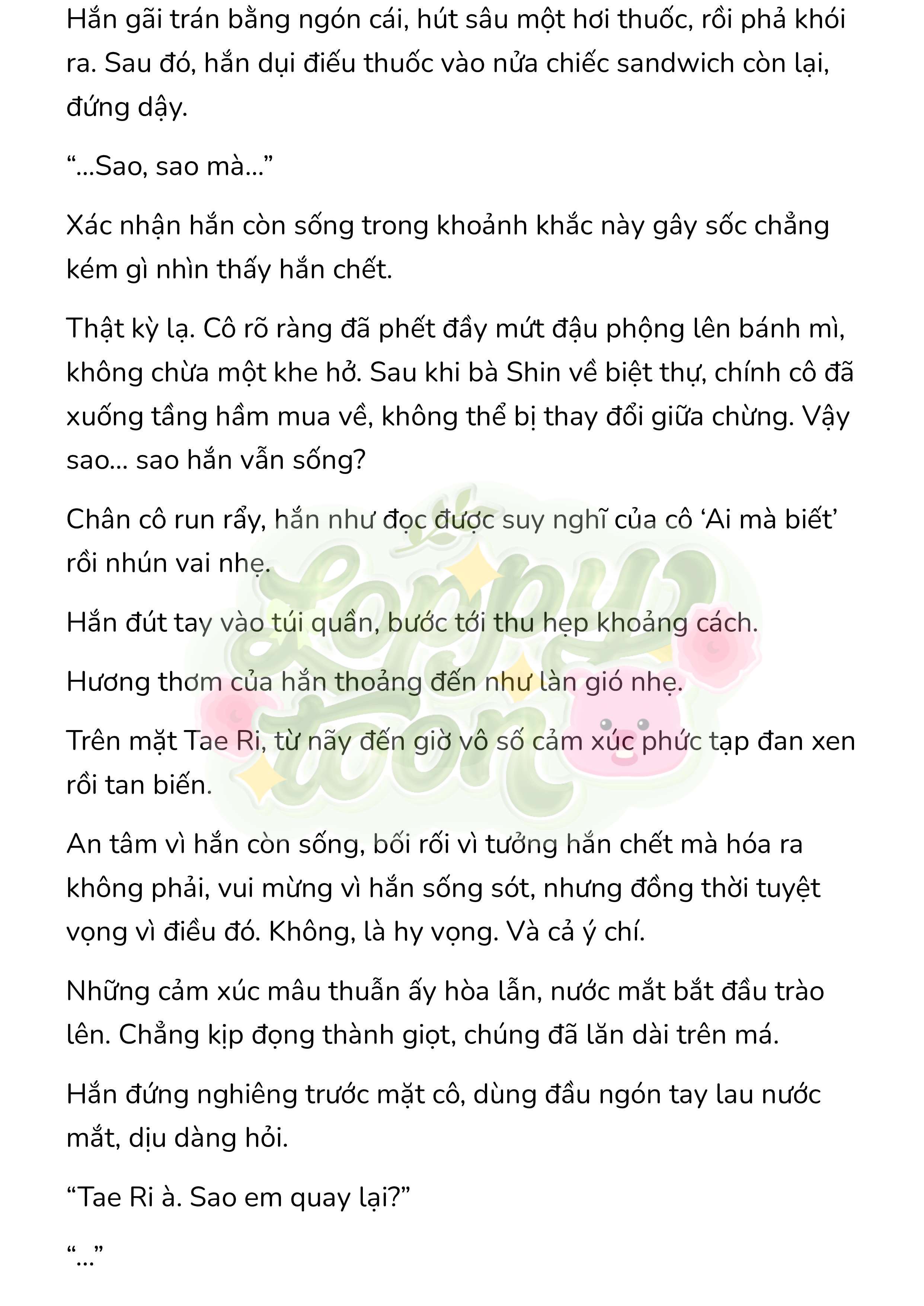 [Novel] Gửi Kẻ Xa Lạ Phản Bội Đạo Đức Chap 95 - Trang 2
