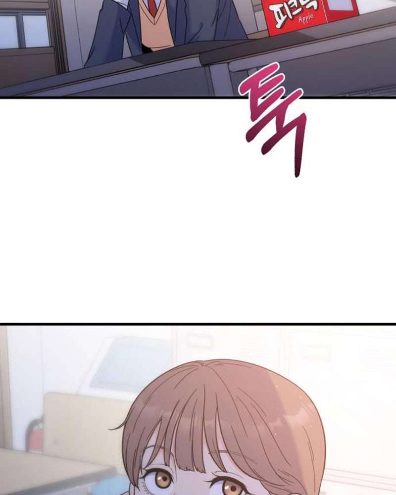 Vì Một Kết Thúc Viên Mãn Cho Đôi Ta Chap 3 - Trang 2