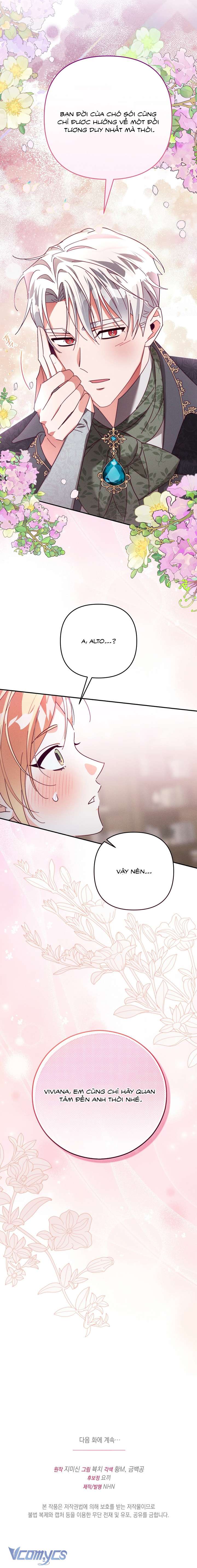 [18+] Bí Mật Của Công Tước Sói Chap 6 - Trang 3