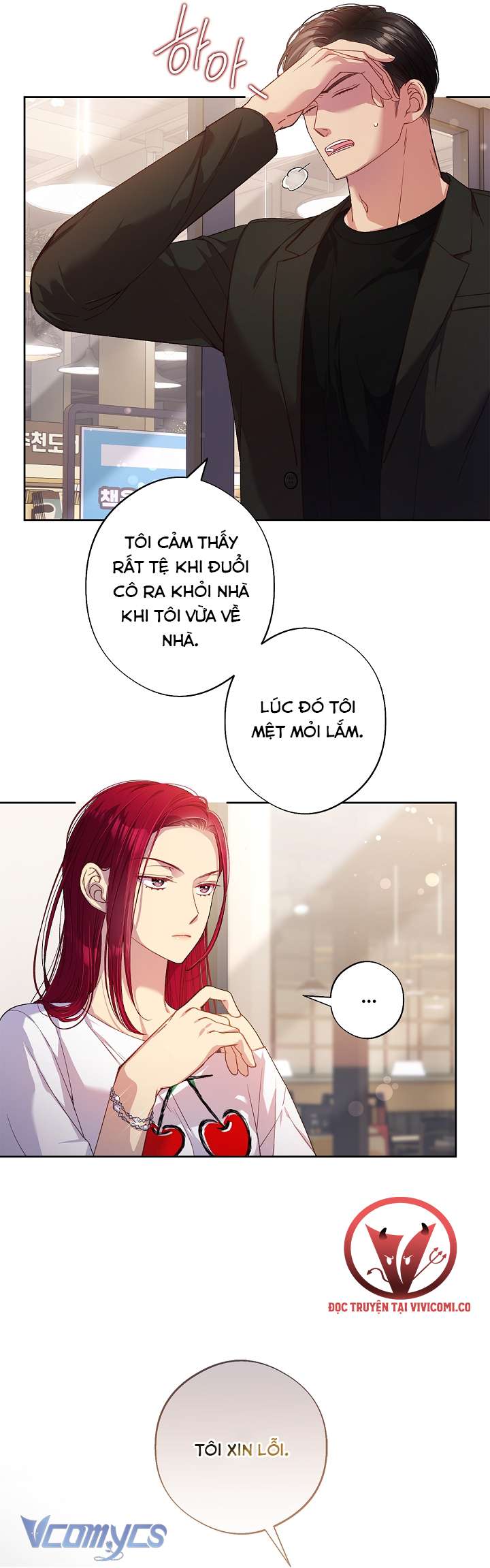 [18+] Love Kitsch Crunch Chap 43 - Trang 3