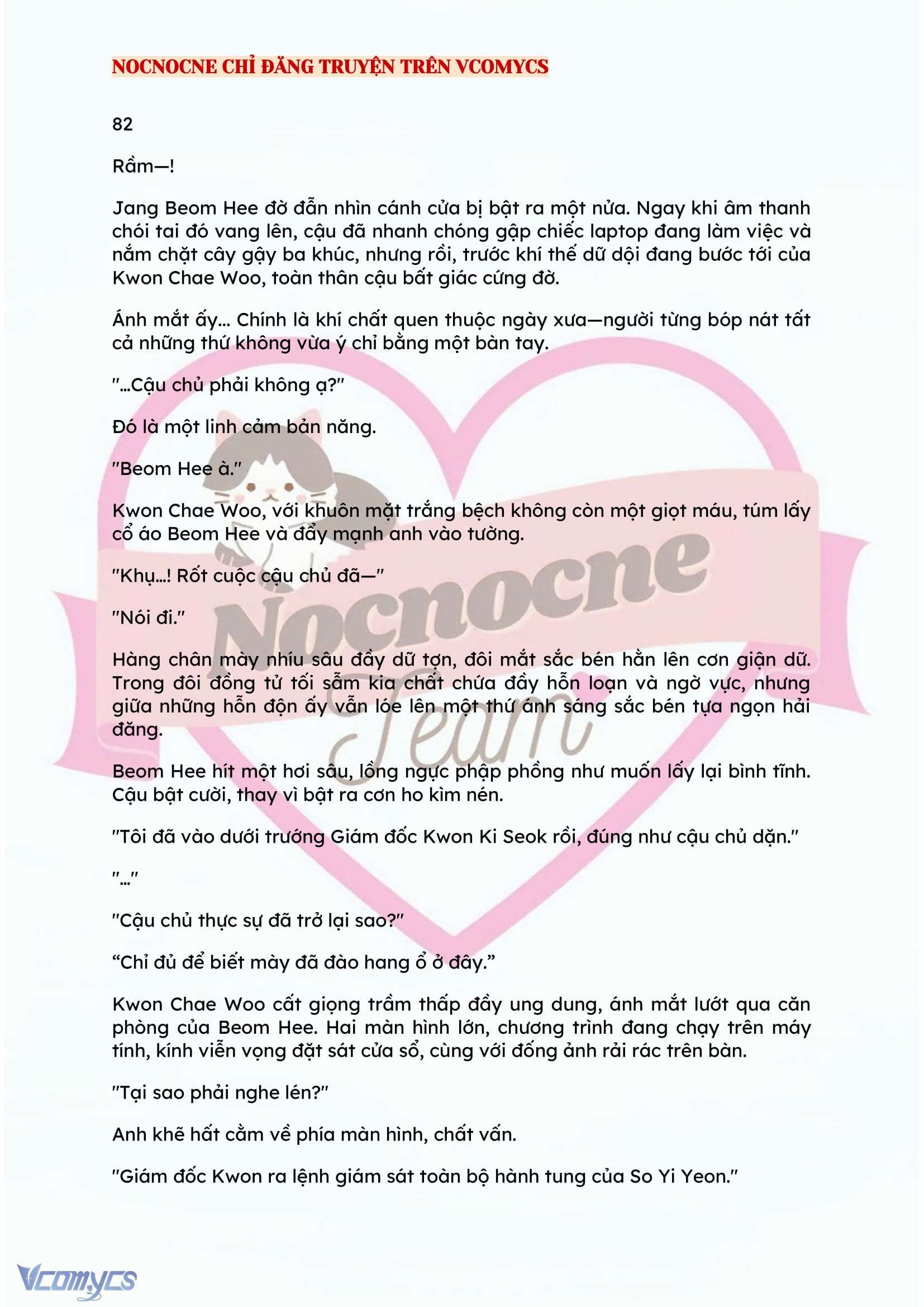 [FULL] [NOVEL] BẪY HOA Chap 82 - Trang 2