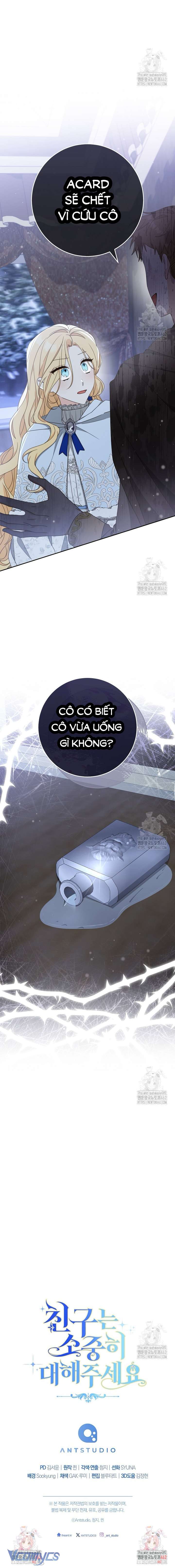 Tôi Đã Phạm Sai Lầm Rồi! Chap 83 - Trang 2