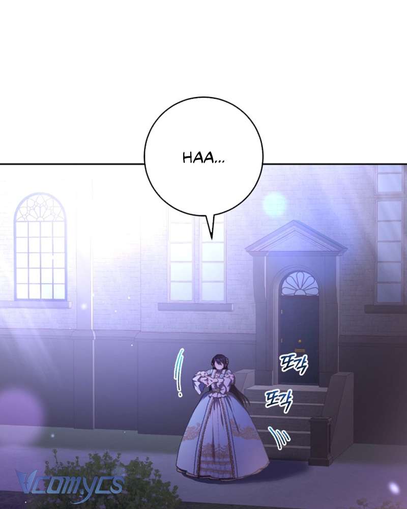 [Sứa Biển] Em Trai Tôi Là Hoàng Đế Ngang Ngược Chap 53 - Trang 2