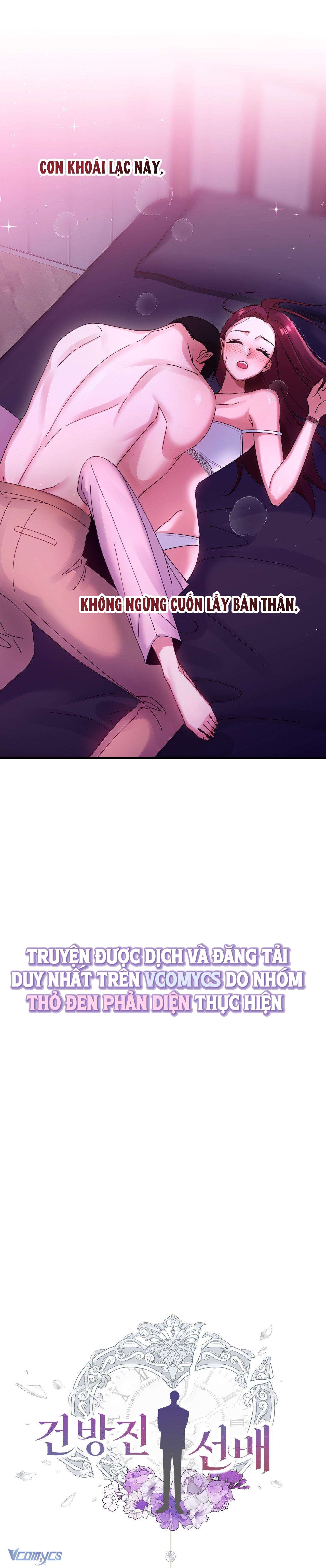 [18+] Vị Tiền Bối Ngang Ngược Chap 7 - Trang 2