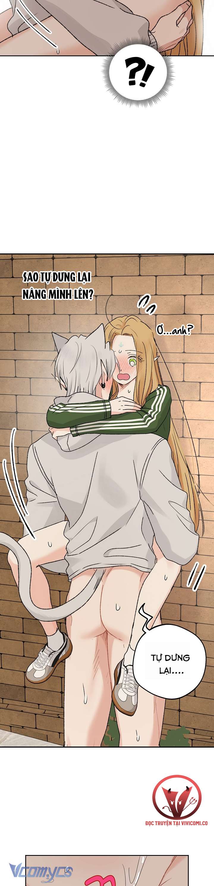 [18+] Yêu Tinh Giao Phối Chap 59 - Trang 2