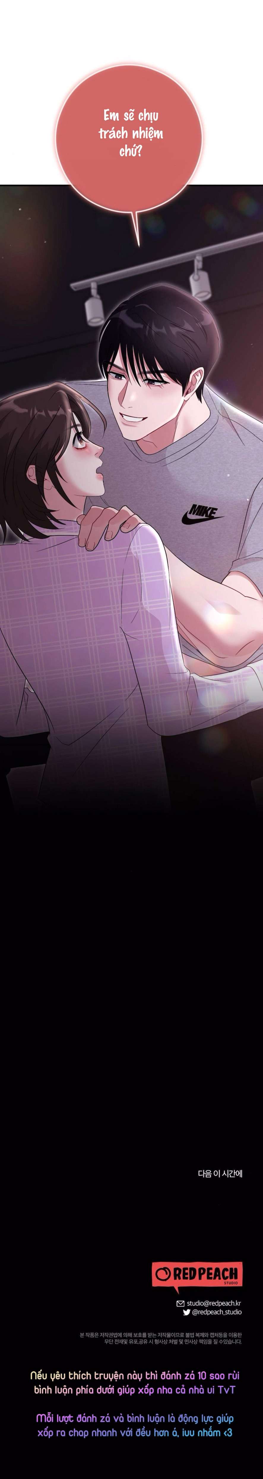 Chiếm Lấy Em Chap 15 - Trang 3