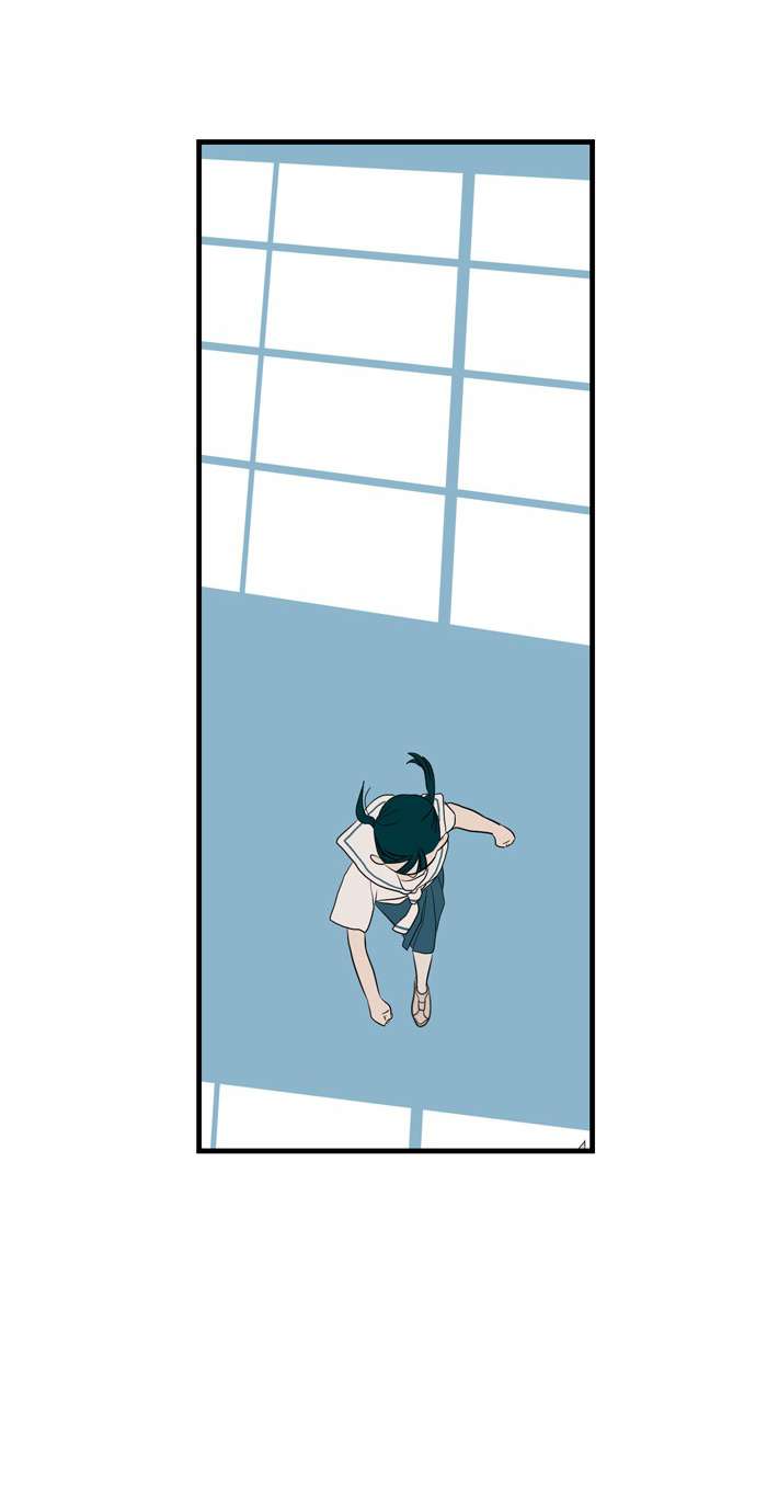 Lá thư giấu kín Chap 1 - Trang 2