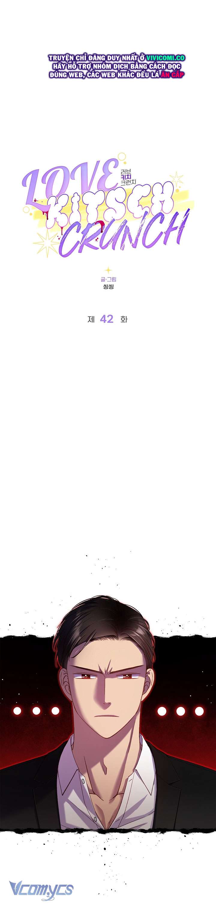 [18+] Love Kitsch Crunch Chap 42 - Trang 3