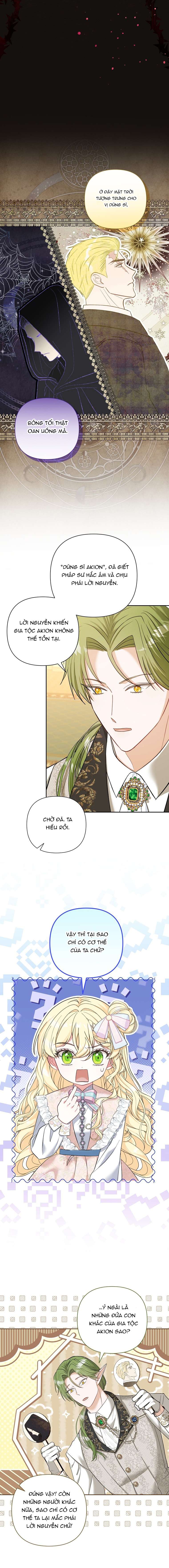 Bé con côn đồ muốn được chơi Chap 2 - Trang 2