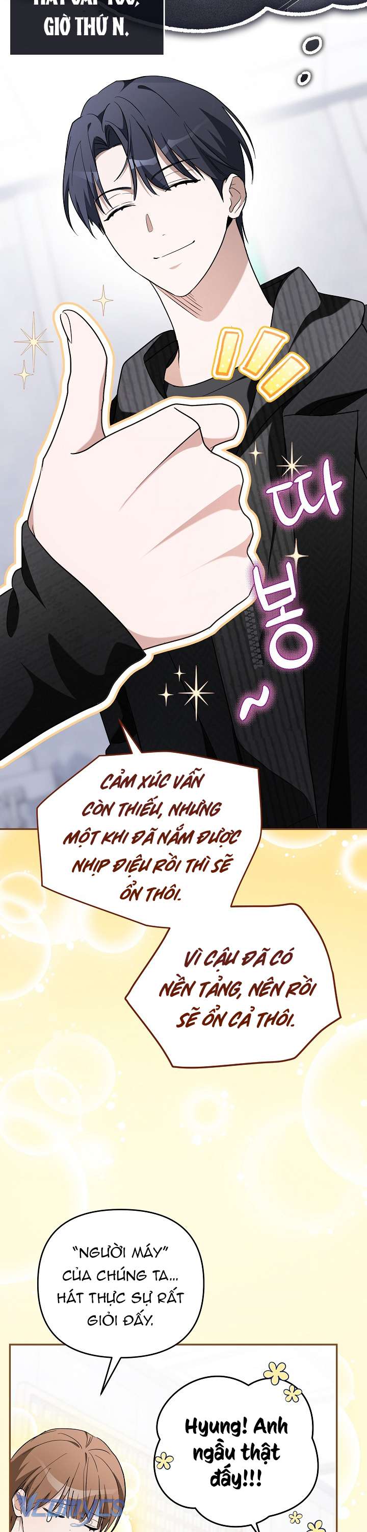 Rác Rưởi Sống Sót Với Thân Phận Thần Tượng PD Chap 9 - Trang 3