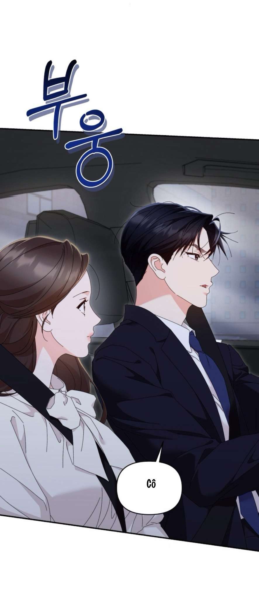 Chính Sách Khuyến Khích Chap 18 - Trang 2