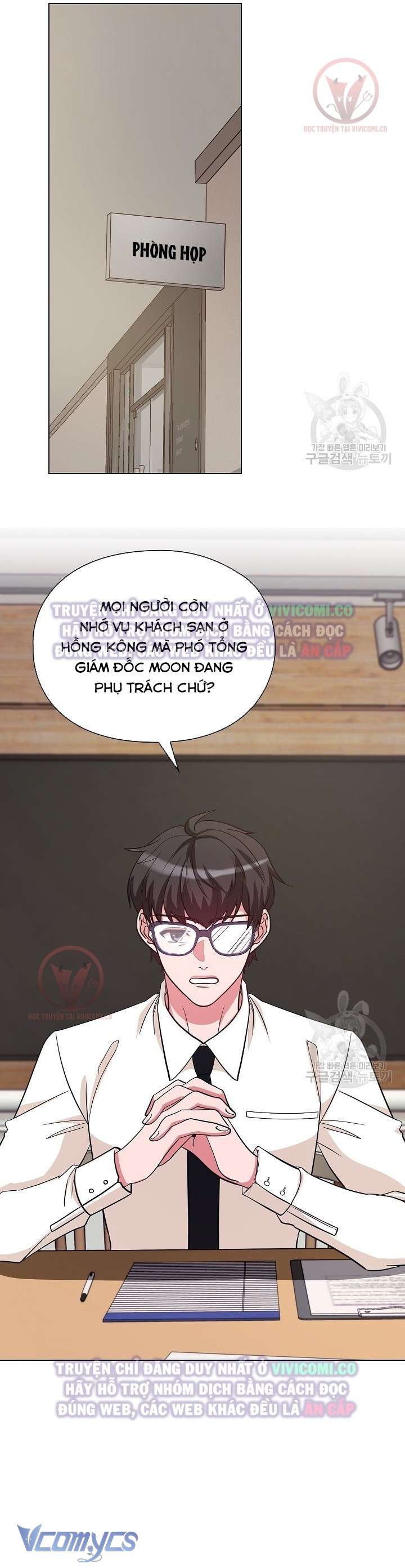 [18+] Mối Quan Hệ Không Lành Mạnh Chap 15 - Trang 3